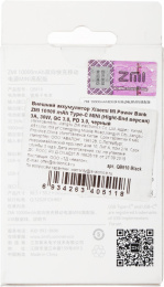 Внешний аккумулятор Power Bank ZMI PowerBank QB818, 10000мAч, черный [qb818 black]