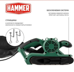 Шлифовальная машинка ленточная HAMMER LSM900E 950Вт 200-380м/мин лента 533x75мм + струбцины 840984