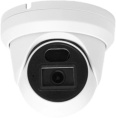 Камера видеонаблюдения IP ELTEX SV-BA414-E,  2560х1440. pix,  2.8 мм,  белый
