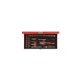 Набор торцевых головок GEDORE RED 1/4 3300001