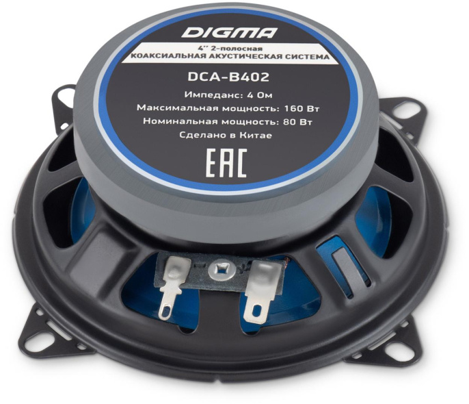 Колонки автомобильные DIGMA DCA-B402, 10 см 4 дюйм. , комплект 2 шт.