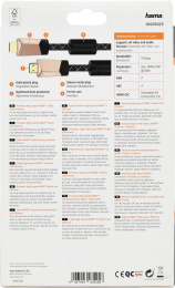 Кабель аудио-видео HAMA Premium,  HDMI (m) -  HDMI (m),  1.5м, GOLD,  ф/фильтр,  черный [00205025]