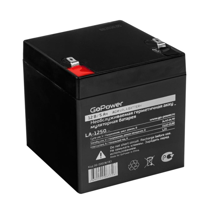 Аккумулятор свинцово-кислотный GoPower LA-1250 12V 5Ah (00-00026183)