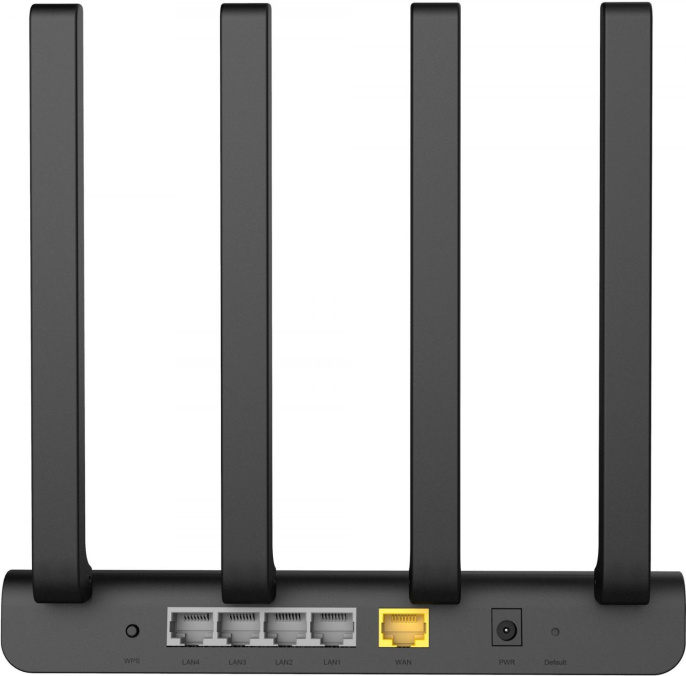 Wi-Fi роутер Netis N2,  Wi-Fi 5,  AC1200,  2.4/5ГГц, 4 LAN,  черный