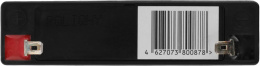 Аккумуляторная батарея 6V/1.2Ah Delta DT 6012 97/24/51(56), 0.29кг, 5лет, F1  
