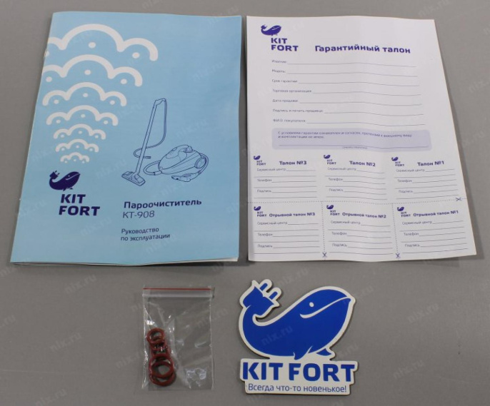 Пароочиститель напольный Kitfort КТ-908 1500Вт зеленый
