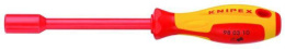 Отвертка KNIPEX KN-980307, внутренний шестигранник 7мм, длина стержня 125мм