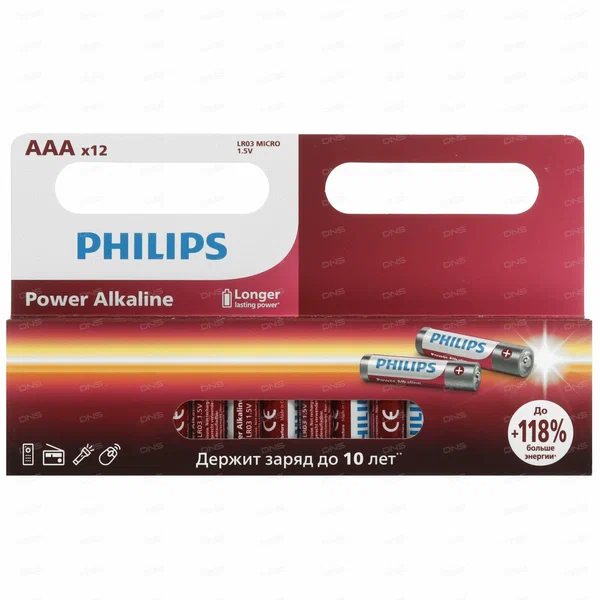 Батарейки Philips LR03P12W/51 ААА алкалиновые 1,5v 12 шт. LR03-12BL Power 12/240/39360 . Грузить кратно 12.