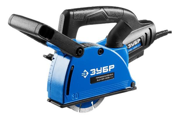 Штроборез ЗУБР ЗШ-П30-1400 ПСТ, 1400Вт