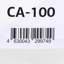 Телевизионная антенна StarWind CA-100,  комнатная