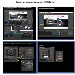 KS-is KS-477 Адаптер видеозахвата HDMI 19F - USB3.0