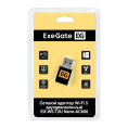 Сетевой адаптер Wi-Fi 5 двухдиапазонный ExeGate EX-W5-T2U Nano-AC600 Wi-Fi AC a/b/g/n/ac , чипсет Realtek8811, 2.4 ГГц до 200 Мбит/с + 5 ГГц до 433 Мбит/с, внутренняя антенна, USB 2.0 EX299443RUS