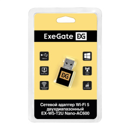 Сетевой адаптер Wi-Fi 5 двухдиапазонный ExeGate EX-W5-T2U Nano-AC600 Wi-Fi AC a/b/g/n/ac , чипсет Realtek8811, 2.4 ГГц до 200 Мбит/с + 5 ГГц до 433 Мбит/с, внутренняя антенна, USB 2.0 EX299443RUS