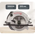 Дисковая пила Интерскол ДП-210/1900 М 98.1.1.20