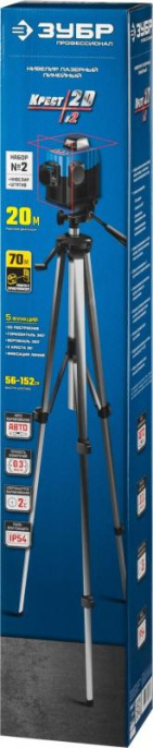 Лазерный нивелир Зубр Профессионал 34907-2 34907-2