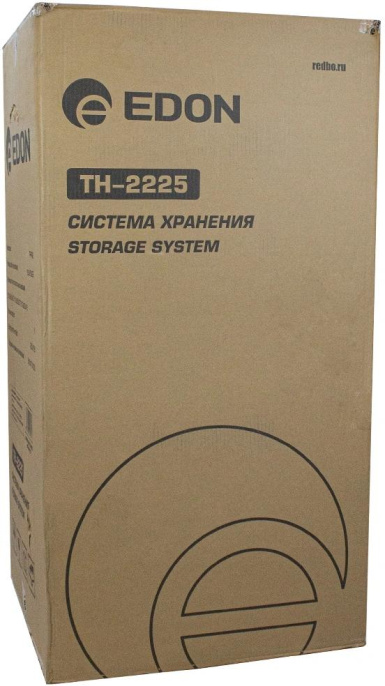 Ящик для инструментов Edon TH-2225 4отд. черный (39767)