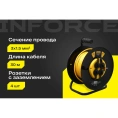 Силовой удлинитель на катушке Inforce 4 гнезда, с/з КГт 3х1,5 16A 30м IP44 GRANITE ZG 09-15-01