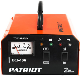 Зарядное устройство Patriot BCI-10A [650303410]