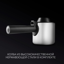 Кофеварка Polaris PCM 4011, рожковая, нержавеющая сталь