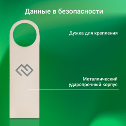 Флешка USB Digma DRIVE3 128ГБ, USB3.0, серебристый [dgful128a30sr]