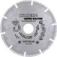 Диск алмазный отрезной Hilberg 125x22.23 Super Master 510125
