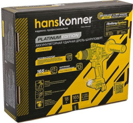 Дрель-шуруповерт Hanskonner HCD18165BL питание: аккумулятор, бесщеточный двигатель, диаметр патрона: 13 мм, 2200 об/мин, 165 Нм, тип батареи: Li-Ion литий-ионная , 18 В, 20 ступеней крутящего момента