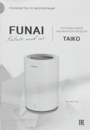 Увлажнитель воздуха Funai USH-TKE7251WC 30Вт ультразвуковой белый (25645080)