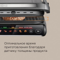 Электрогриль РЕДМОНД SteakMaster, GM300 серый