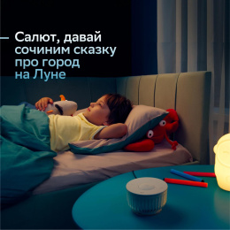 Умная колонка SBER Boom Mini 2 SBDV-00250B, 5Вт, с Салют, синий