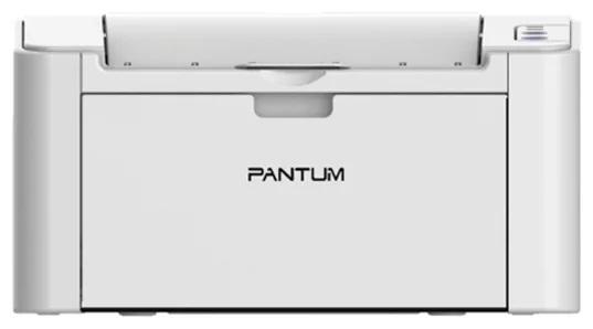 Принтер Pantum  P2200