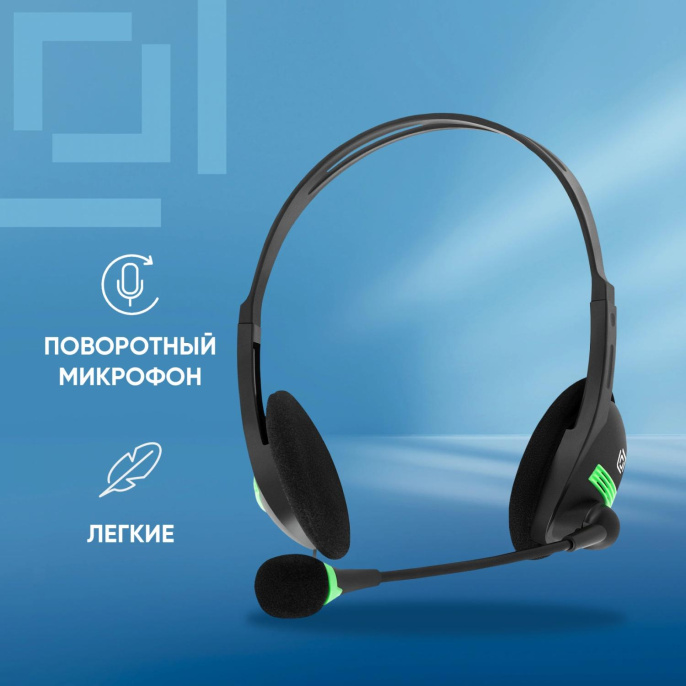 Наушники с микрофоном Оклик HS-M100 черный 1.8м накладные оголовье 1532004