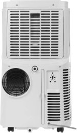 Кондиционер мобильный PRIMERA PRMC-12JANA1 белый