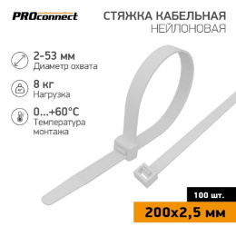 PROconnect 57-0200-4 Стяжка кабельная нейлоновая 200x2,5мм, белая 100 шт/уп