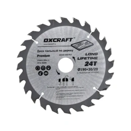 Диск пильный по дереву OXCRAFT 190х24Тх30 01501903