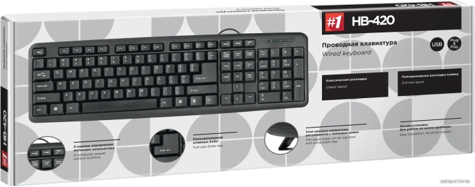 Клавиатура Defender HB-420 Black USB 107КЛ 45420 стандартная для ПК, интерфейс подключения - USB, цвет черный