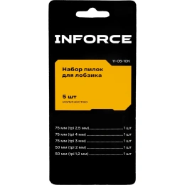 Лобзик Inforce JS0975FV-T