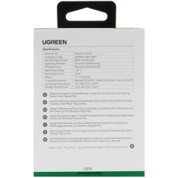 Мышь UGREEN MU105-90671, 800/1200/1600/2400 DPI,функция бесшумного режима, Режим: беспроводной -2,4 ГГц, рабочее расстояние: 10 м, рабочее напряжение: 1,5 В, рабочий ток: 10 мА, щелочная батарея AA (входит в комплект), совместимые системы: Windows 7/8.1/1