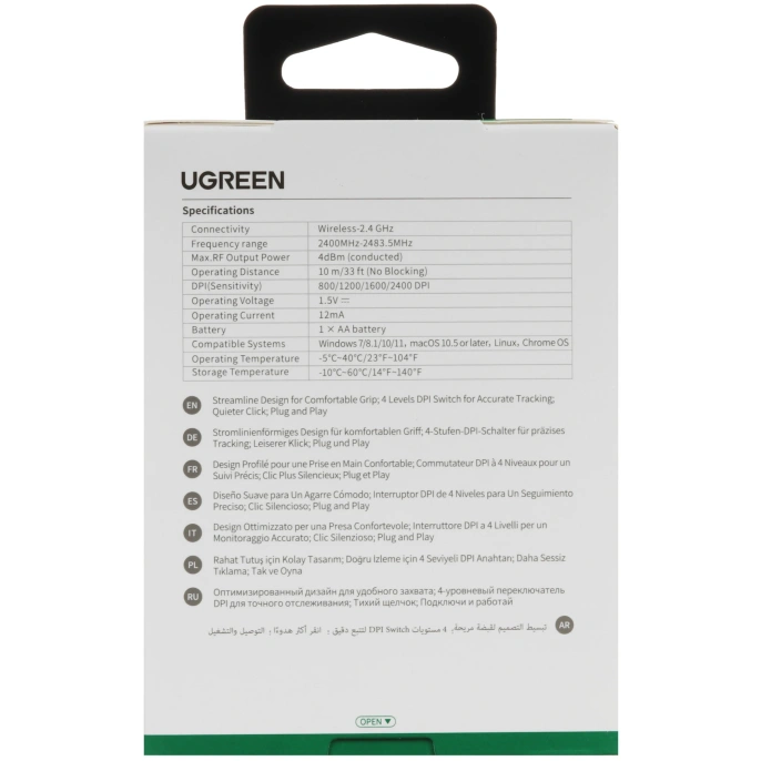 Мышь UGREEN MU105-90671, 800/1200/1600/2400 DPI,функция бесшумного режима, Режим: беспроводной -2,4 ГГц, рабочее расстояние: 10 м, рабочее напряжение: 1,5 В, рабочий ток: 10 мА, щелочная батарея AA (входит в комплект), совместимые системы: Windows 7/8.1/1