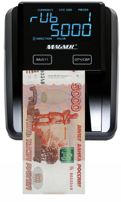 Детектор банкнот MAGNER 215 АКБ