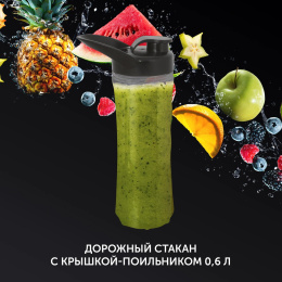 Блендер Polaris PTB 1834G, стационарный, серебристый/черный