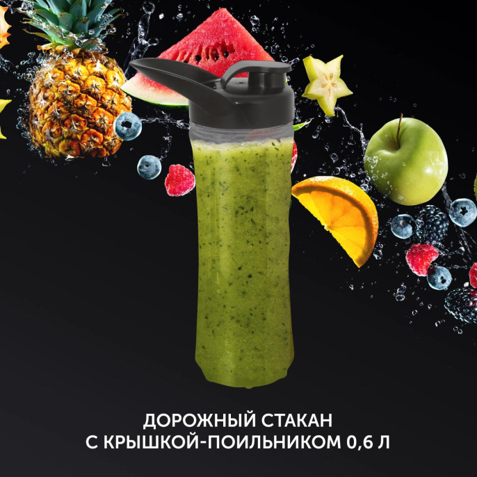 Блендер Polaris PTB 1834G, стационарный, серебристый/черный