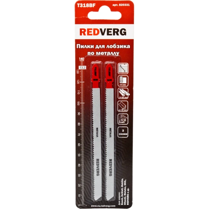 Пилка для лобзика по стали T318BF быстрый рез, BIM 2 шт. REDVERG 6623562 (820331 6623562)