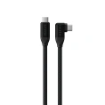 Кабель угловой вправо Satechi Right Angle 240W PD USB-C to USB-C Cable. Длина: 1м. Цвет: черный (AP-YCR100K)