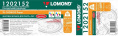 Бумага Lomond Ultra DS Matt CLC, A4, для лазерной печати, 150л, 240г/м2, белый, покрытие матовое /матовое [0300741]
