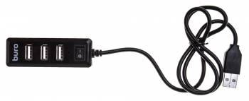Хаб разветвитель Buro BU-HUB4-0.5L-U2.0, черный