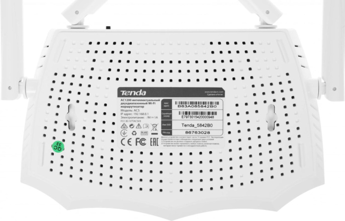 Wi-Fi роутер TENDA AC5, AC1200, белый