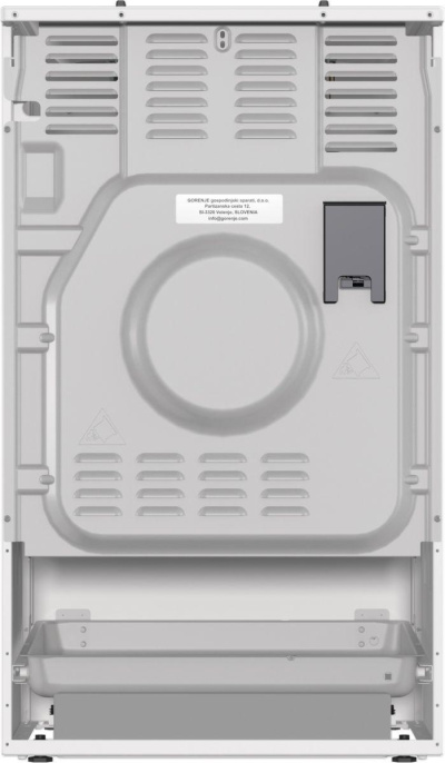 Плита Газовая Gorenje GG5A11WF белый без крышки реш.чугун