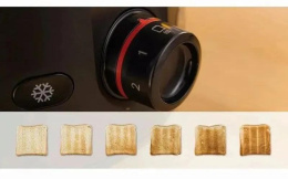 Тостер Bosch TAT2M123 950Вт черный