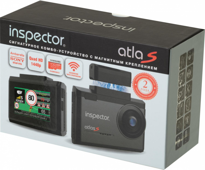 Видеорегистратор с радар-детектором Inspector AtlaS, GPS, ГЛОНАСС