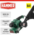 Шлифовальная машинка ленточная HAMMER LSM900D 900Вт 290м/мин лента 457x75мм 840982